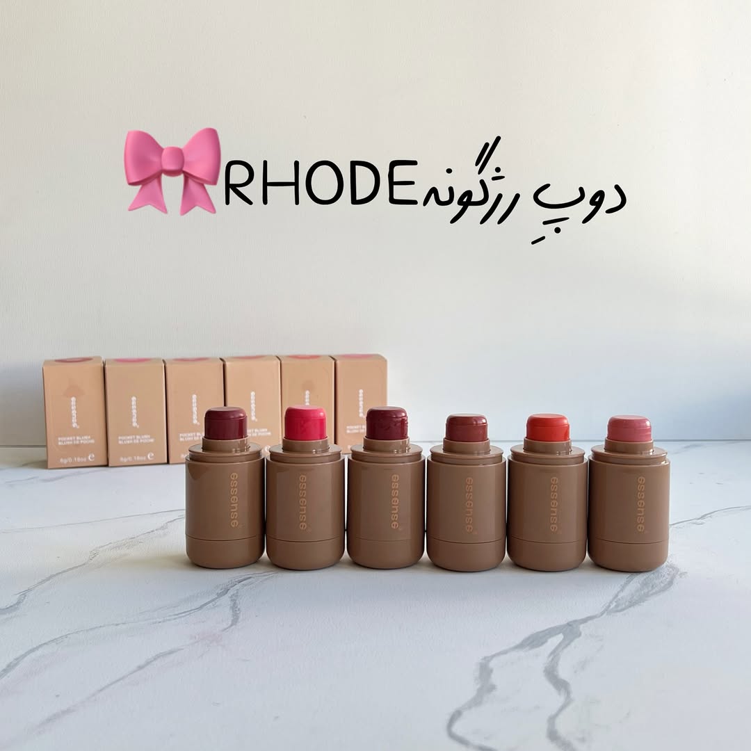 رژگونه اسنس طرح رود