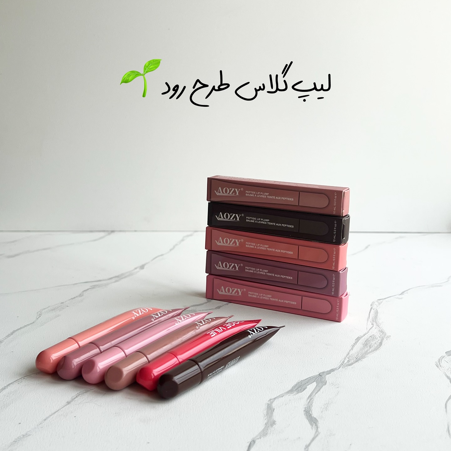 لیپ گلاس طرح رود۲