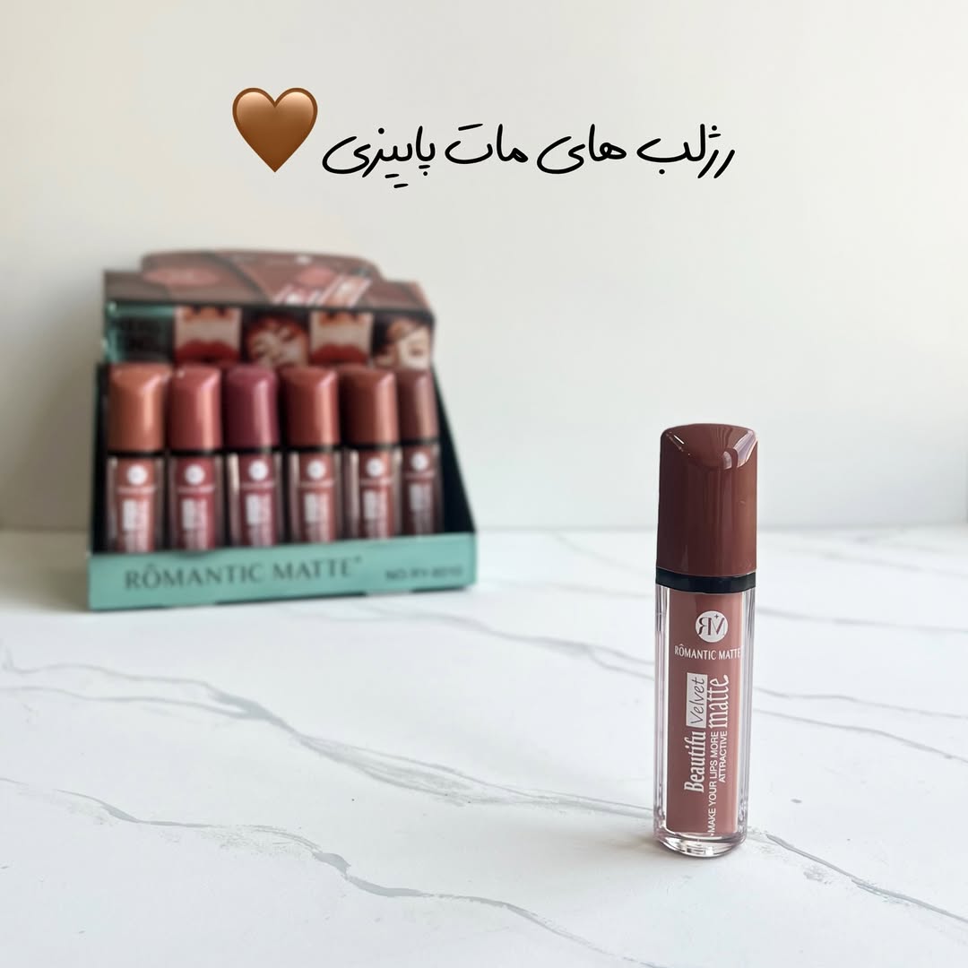 رژلب مایع نود