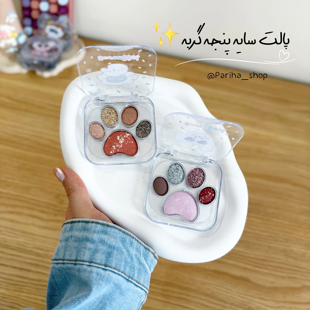 پالت سایه پنجه‌ای