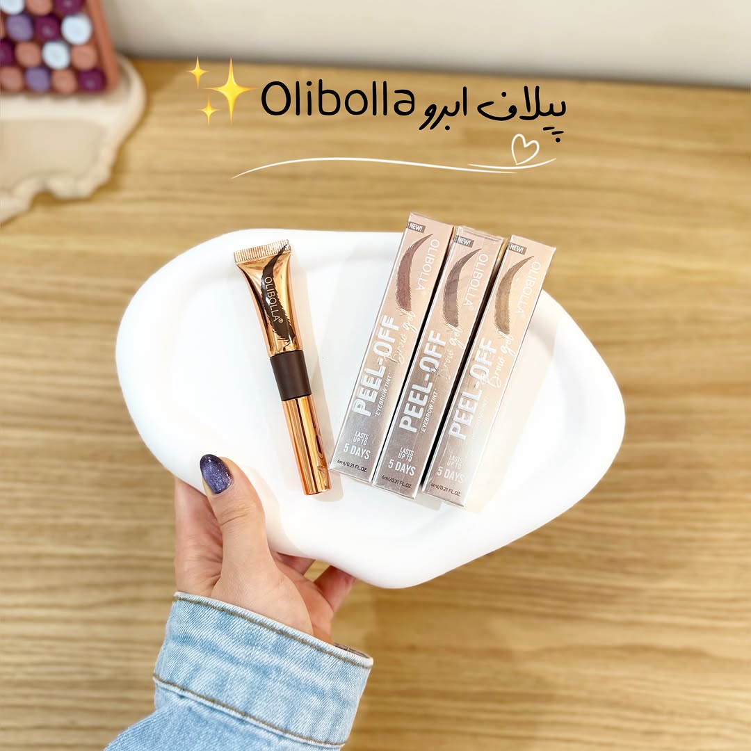 پیلاف ابرو OLIBOLLA