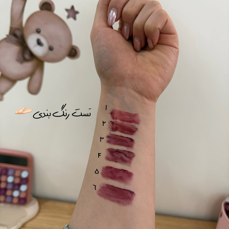 تینت لب کاریتِه
