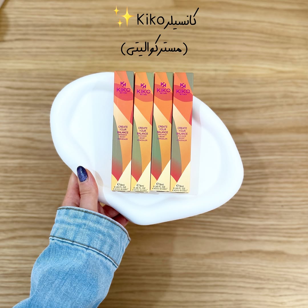 کانسیلر KIKO Milano