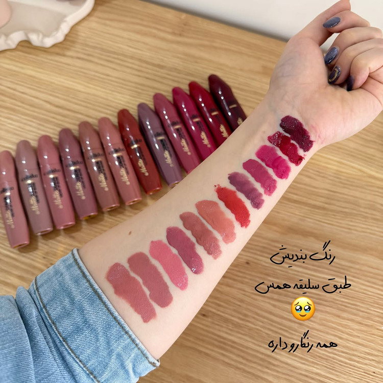 رژلب مایع مات کالیستا Calista Colour