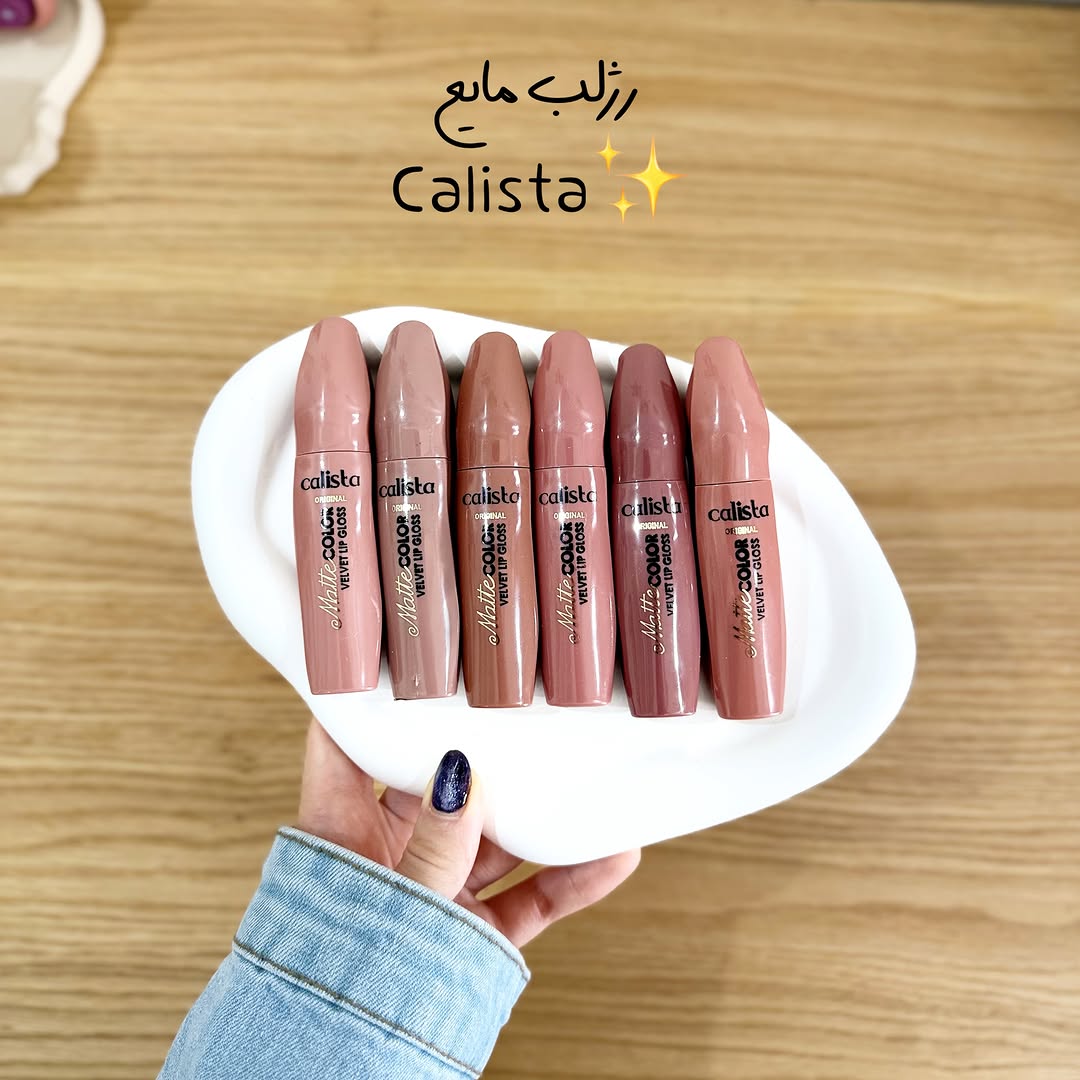 رژلب مایع مات کالیستا Calista Colour